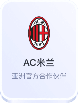 万赢娱乐电子注册